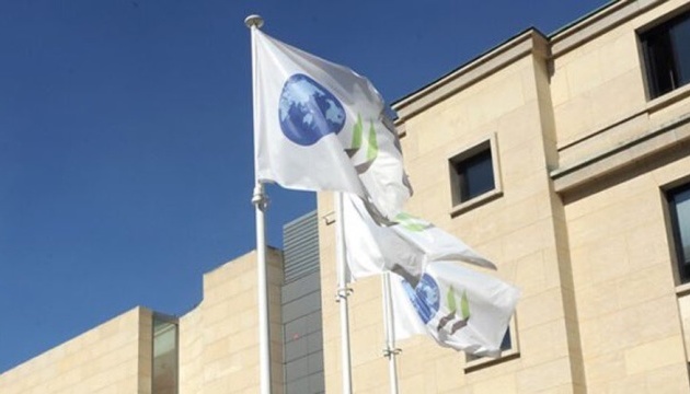 Україна приєднується до Конвенції ОЕСР про боротьбу з хабарництвом