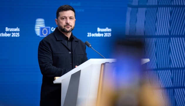 Норвегія збереже обсяг допомоги Україні наступного року - Зеленський