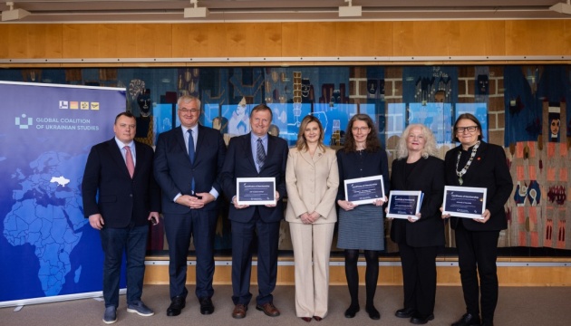 Норвегія долучилася до Глобальної коаліції українських студій