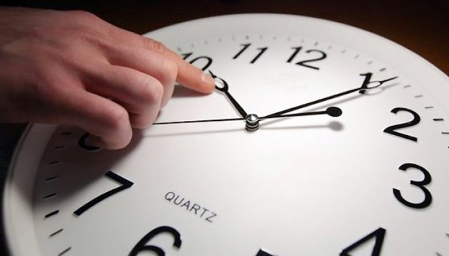 Перехід на зимовий час - 2025