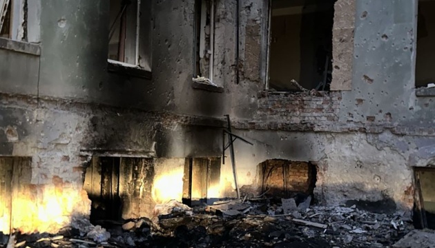 Війська РФ за добу вбили двох жителів Донеччини