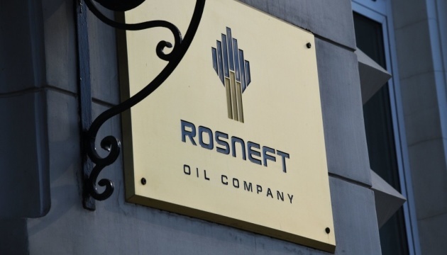 Reuters : Berlin cherche à protéger la filiale allemande de Rosneft des sanctions américaines