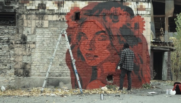 На кінофестивалі «Молодість» відбудеться прем’єра документального фільму «Palyanytsia»