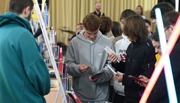 В Ужгороді проходить виставка «Книга-фест 2025»