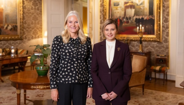 Зеленська зустрілася з кронпринцесою Норвегії Метте-Маріт