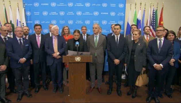 Скликання Росією Радбезу для обговорення майбутнього ООН розкритикували 45 країн