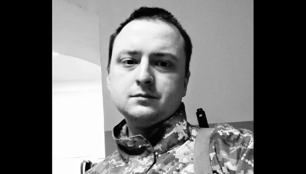 Пам’яті історика, журналіста і воїна Костянтина Пономаренка (позивний «Ван Гог»)