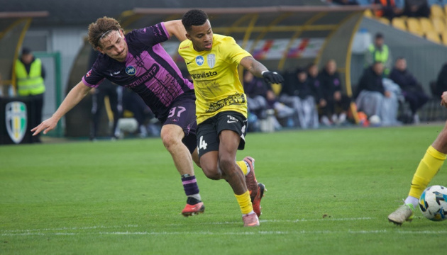 «Олександрія» програла «Епіцентру» на старті 10-го туру футбольної Прем'єр-ліги