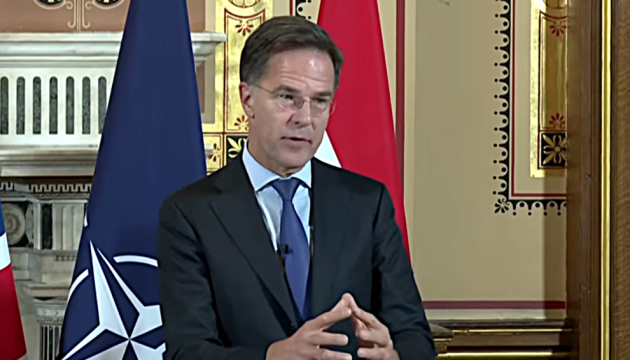 Рютте: У Путіна закінчуються гроші, люди та ідеї