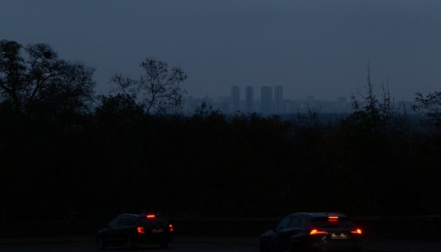 On Friday, power outage schedules to be in effect around clock across Ukraine
