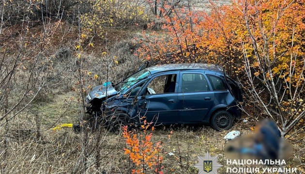 На Полтавщині перекинувся легковик: загинув водій, троє пасажирів травмовані