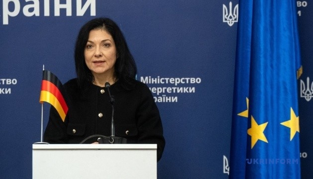 Внесок Німеччини у Фонд підтримки енергетики України сягне €450 мільйонів - міністерка