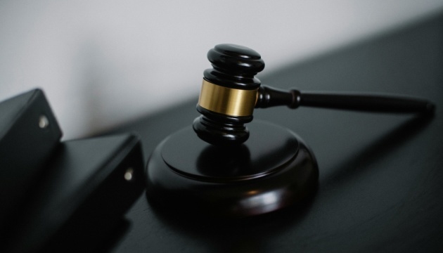 Austria to consider extradition of former SBU general wanted in Ukraine