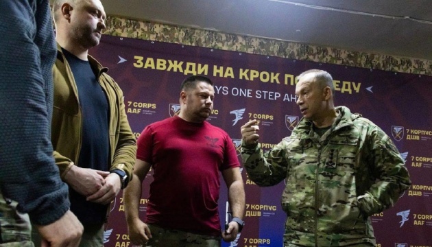 «Моя перша вимога - правда, якою б вона не була»: Сирський провів нараду на Покровському напрямку