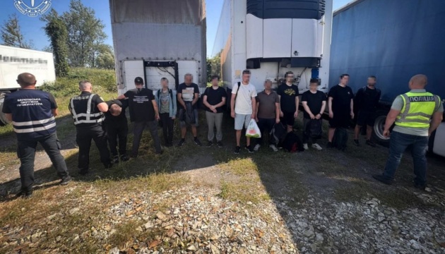 На Закарпатті за тиждень заблокували чотири канали втечі ухилянтів за кордон