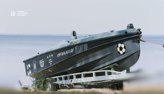 Бійці спецпідрозділу ГУР отримали від благодійників дрон Magura V7