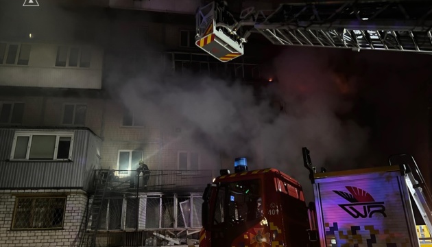 State Emergency Service reports three killed, 29 injured in Russian attack on Kyiv