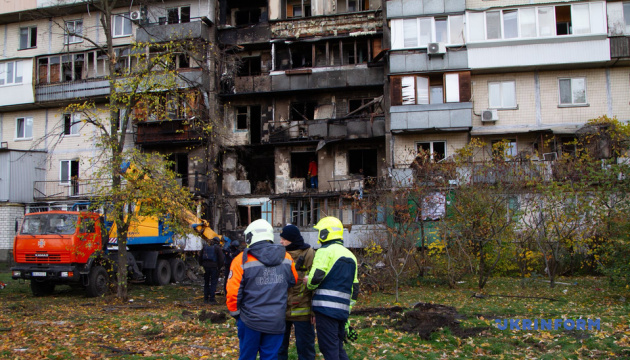 Drei Tote und 29 Verletzte bei Angriffen auf Kyjiw