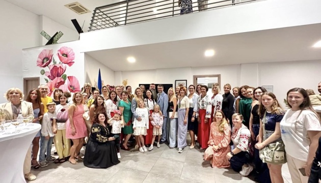 У Пафосі відкрили Український дім