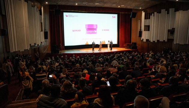 Майже 160 фільмів з 59 країн: у Києві відкрився кінофестиваль «Молодість»