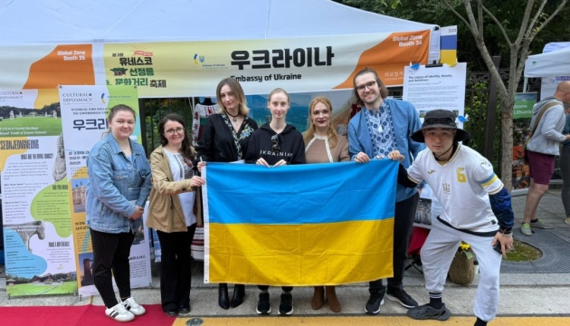 На фестивалі в Сеулі представили культурну спадщину ЮНЕСКО в Україні