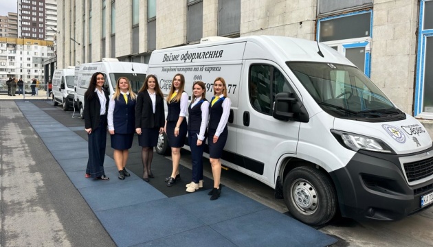 Міграційна служба відкрила філію у Кишиневі для обслуговування понад 300 000 українців