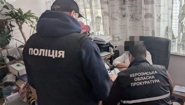 На Херсонщині завідувачці поліклініки повідомили підозру у фальсифікації медогляду військових