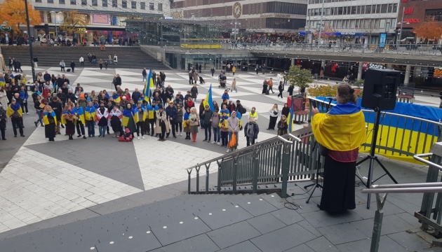 Громада Стокгольма провела акцію на підтримку України