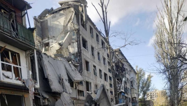 Війська РФ завдали два авіаудари по Костянтинівці, пошкоджені житлові будинки