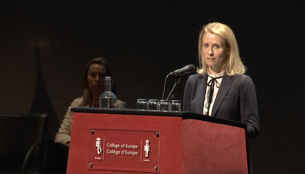 630_360_1761575771-197