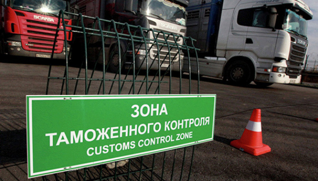 630_360_1761580087-984