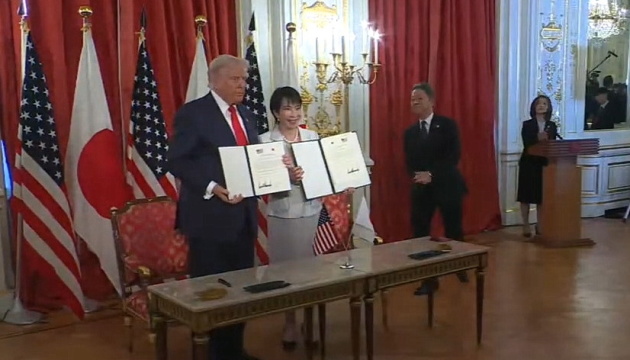 Сполучені Штати та Японія підписали угоду про «новий золотий вік» двосторонніх відносин