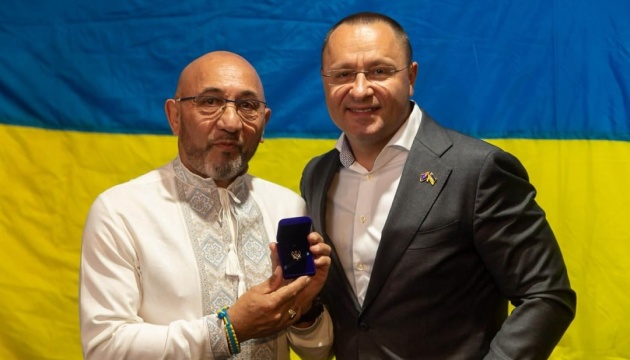 У Новій Зеландії вперше вручили держнагороди України за підтримку спротиву російській агресії 