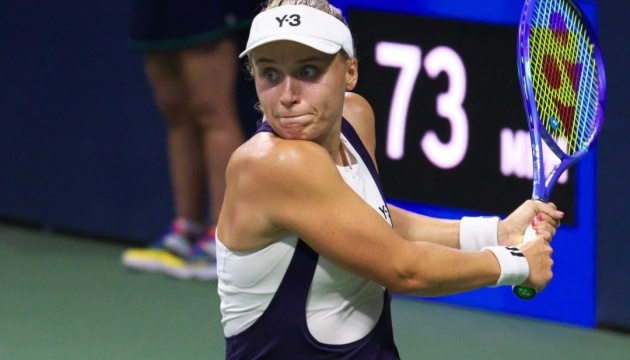 Стародубцева поступилася на старті змагань WTA у Китаї