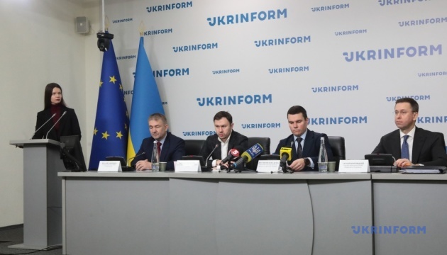 Старт опалювального сезону 2025-2026