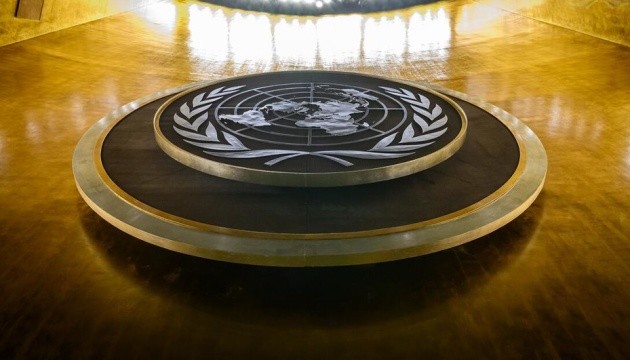 Чи спроможна ООН на реформу самої себе