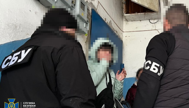 SBU exposes Russian agent who spied on Ukrainian soldiers' homes posing as cleaner