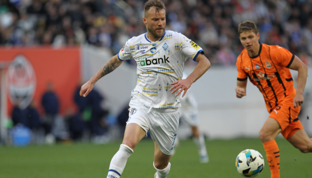 Дубінчак, Біловар і Шапаренко не зіграють у матчі Кубка України з Шахтарем