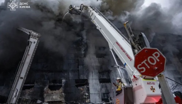 Дефіциту ліків не буде: МОЗ про наслідки атаки на фармацевтичний склад у Києві