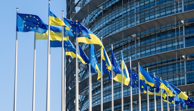 European Commission proposes starting talks with Ukraine on participation in EU space and satellite programs