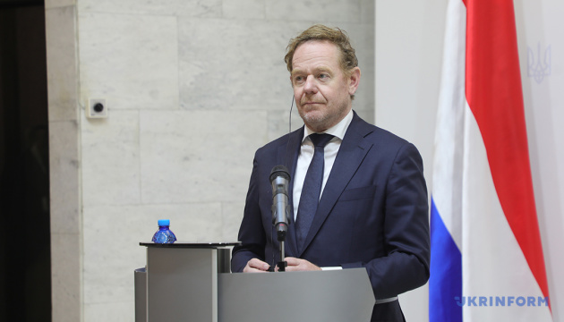 Початковий етап створення Спецтрибуналу щодо злочину агресії РФ проти України буде в Нідерландах