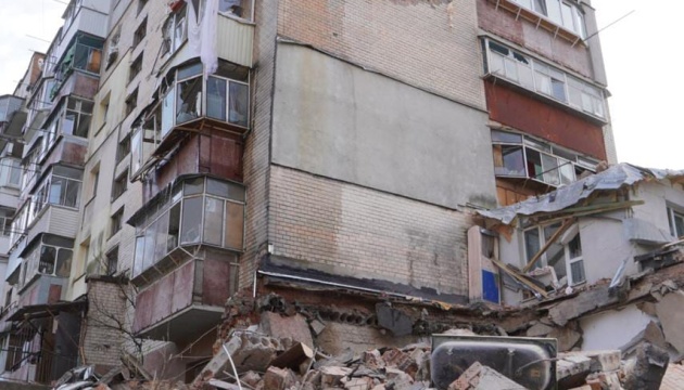 Konferenz zur Entschädigung für Kriegsschäden in den Niederlanden geplant