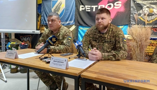 В Івано-Франківську презентували підрозділ БПЛА «Борей» 