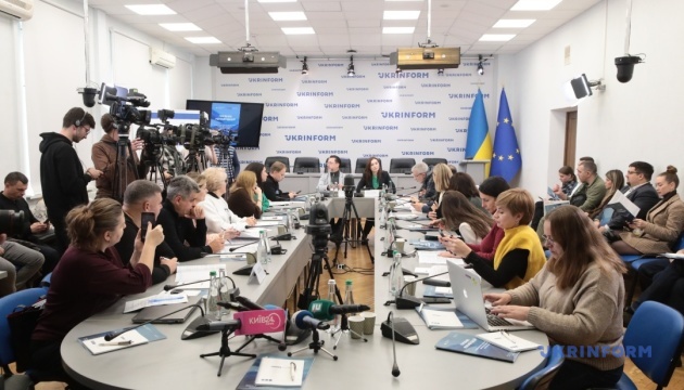В Укрінформі презентували посібник із медіаграмотності та стандартів для медіа