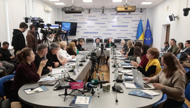 Презентація Посібника рекомендацій з медіаграмотності та професійних стандартів у сфері медіа