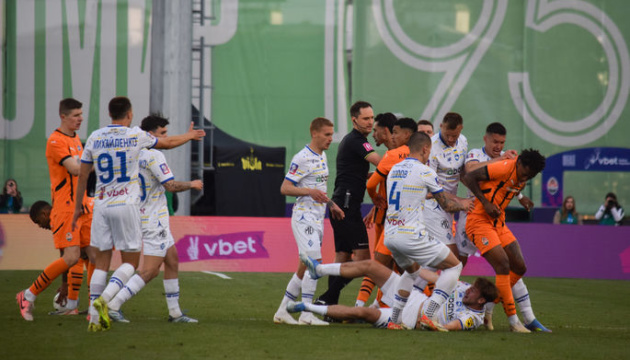 «Динамо» сьогодні приймає «Шахтар» у матчі Кубка України з футболу