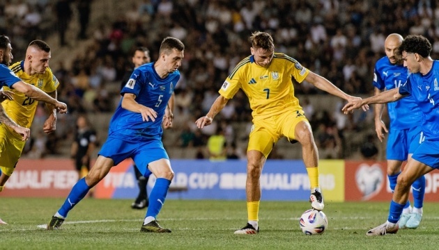 Ванат і Циганков принесли «Жироні» перемогу в матчі Кубку Іспанії