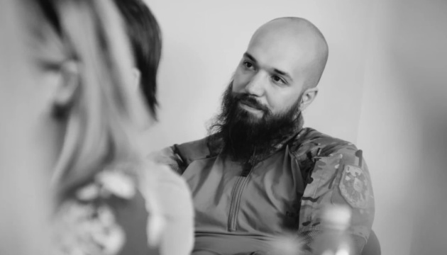 Пам’яті історика, медика та воїна Артема Свірідова