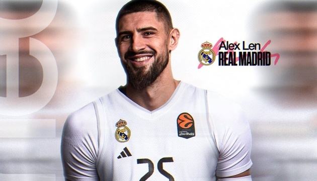 Олексій Лень став баскетболістом мадридського «Реала»