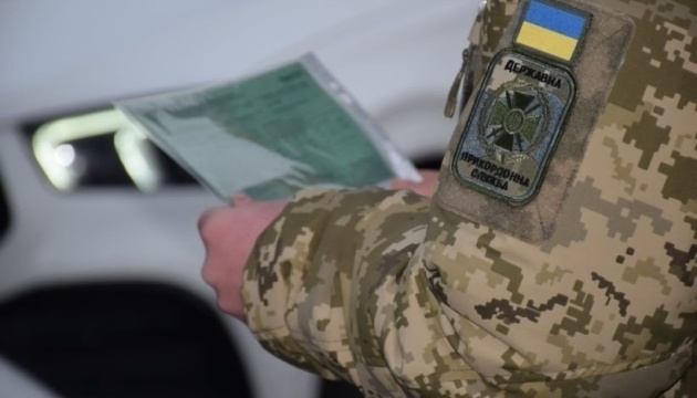 630_360_1761732557-878